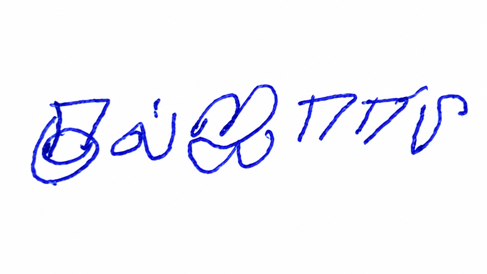 Signature preview