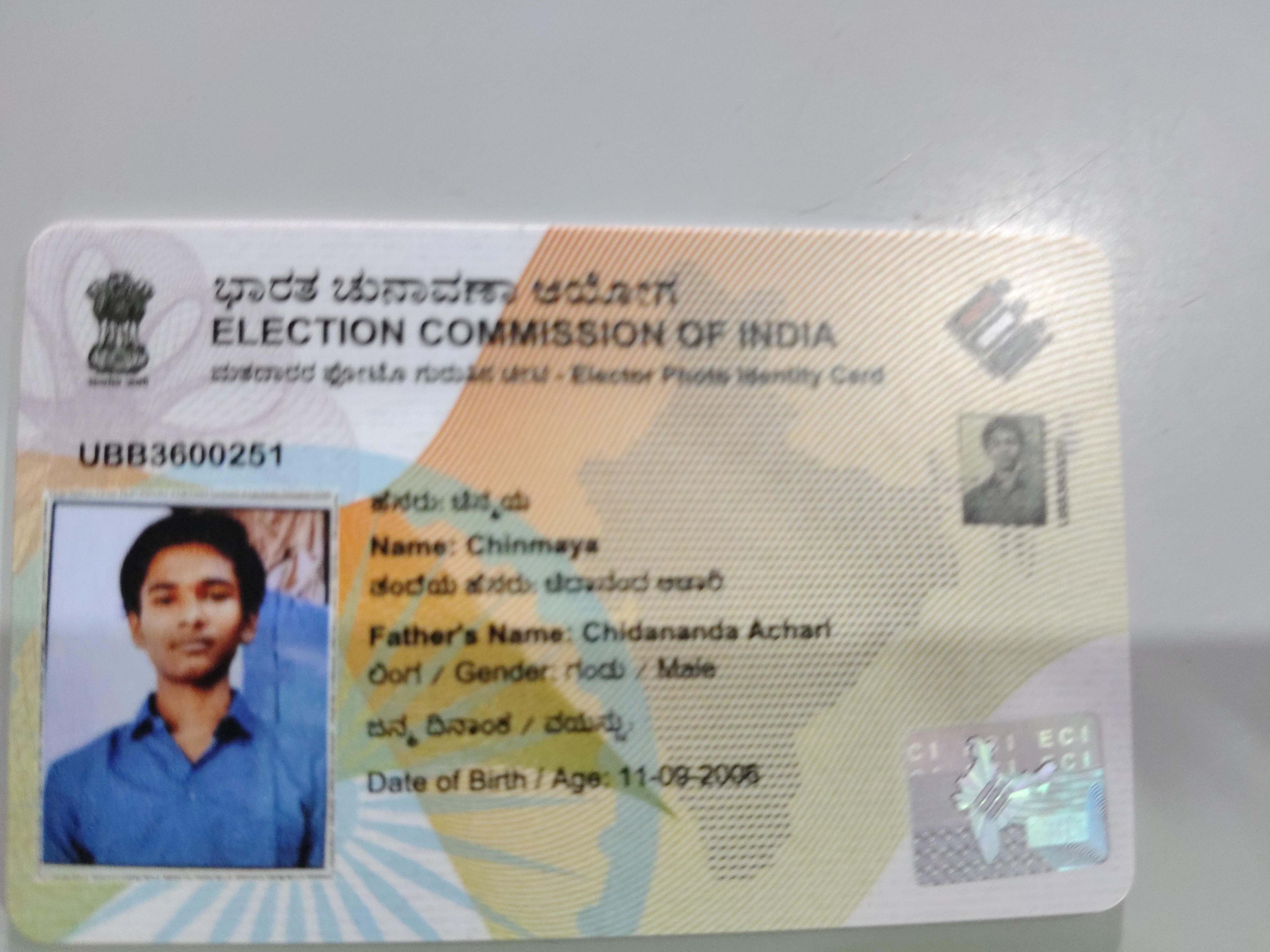 VOTERS ID CARD (IN COPY) preview