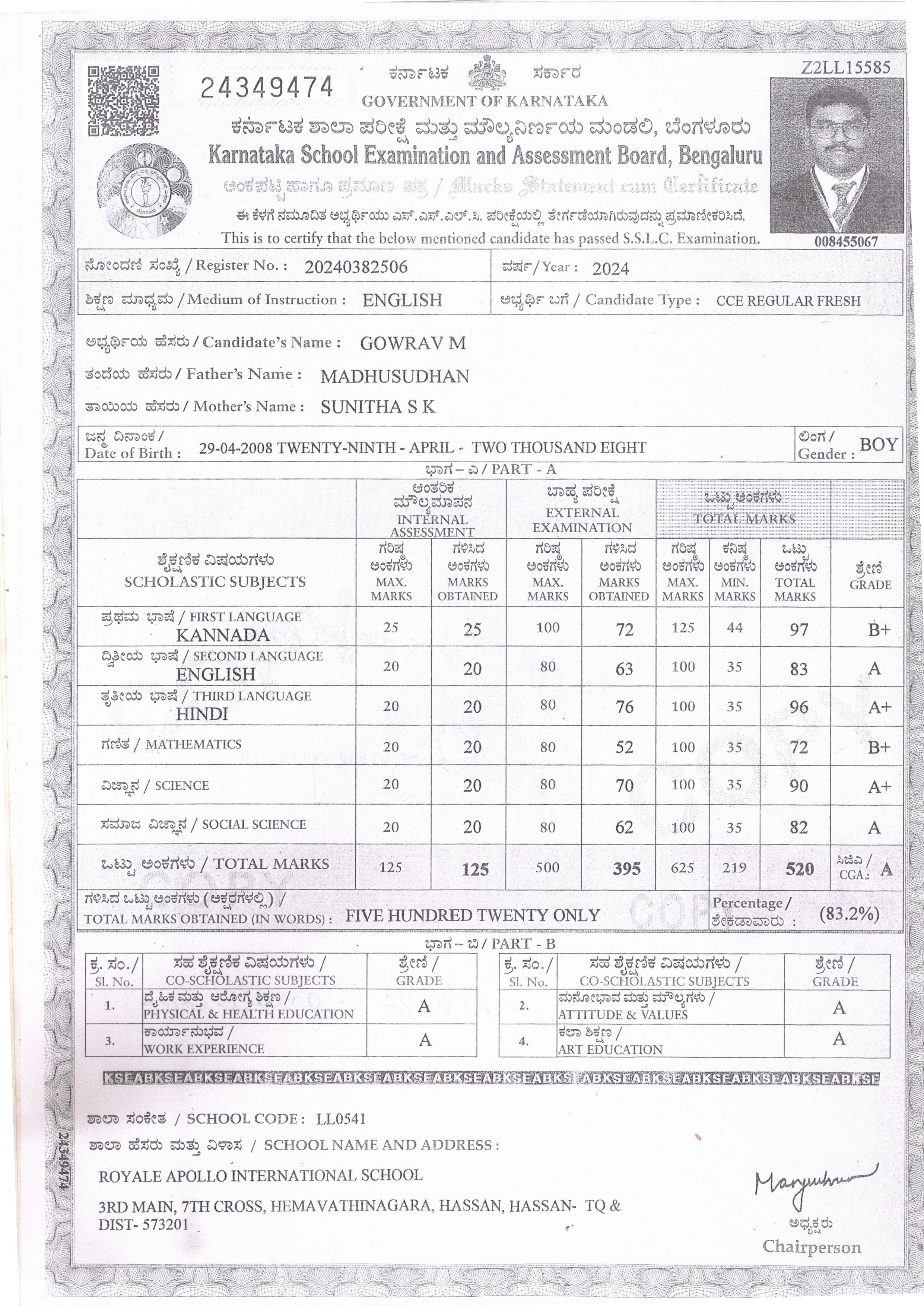 MATRICULATION CERTIFICATE OR MARK SHEET OF RECOGNISED BOARD (IN COPY) preview