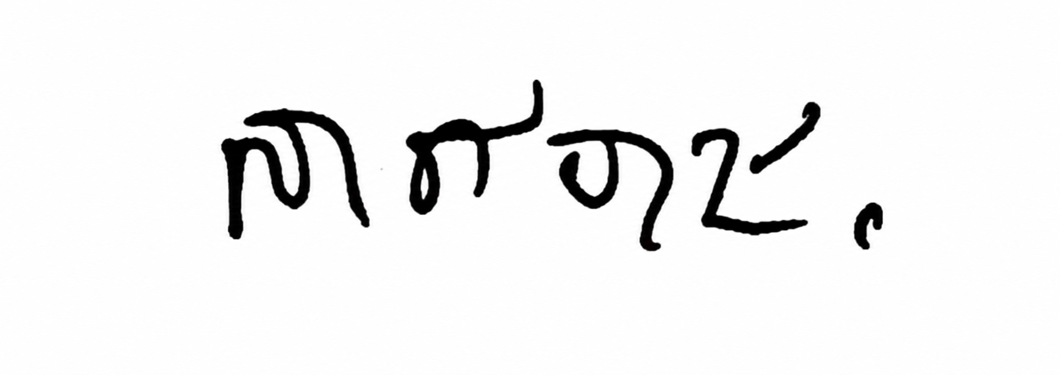 RA Signature preview