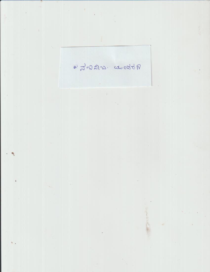Signature preview