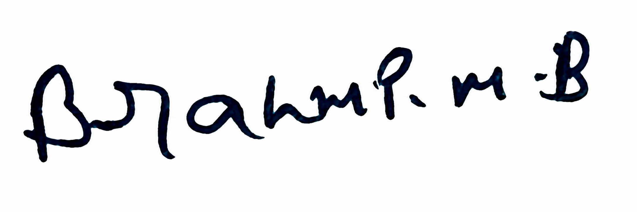 Signature preview
