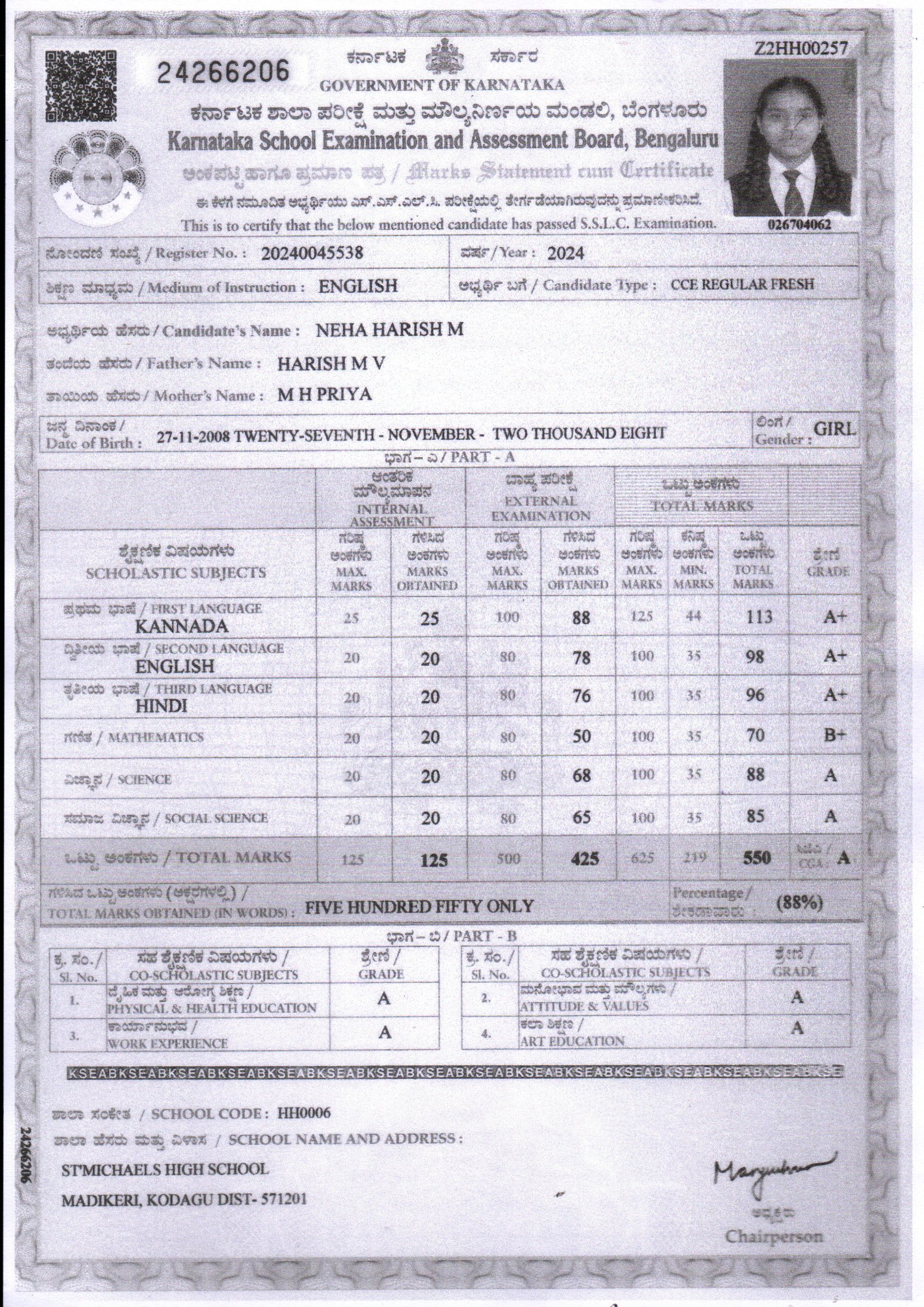 MATRICULATION CERTIFICATE OR MARK SHEET OF RECOGNISED BOARD (IN COPY) preview
