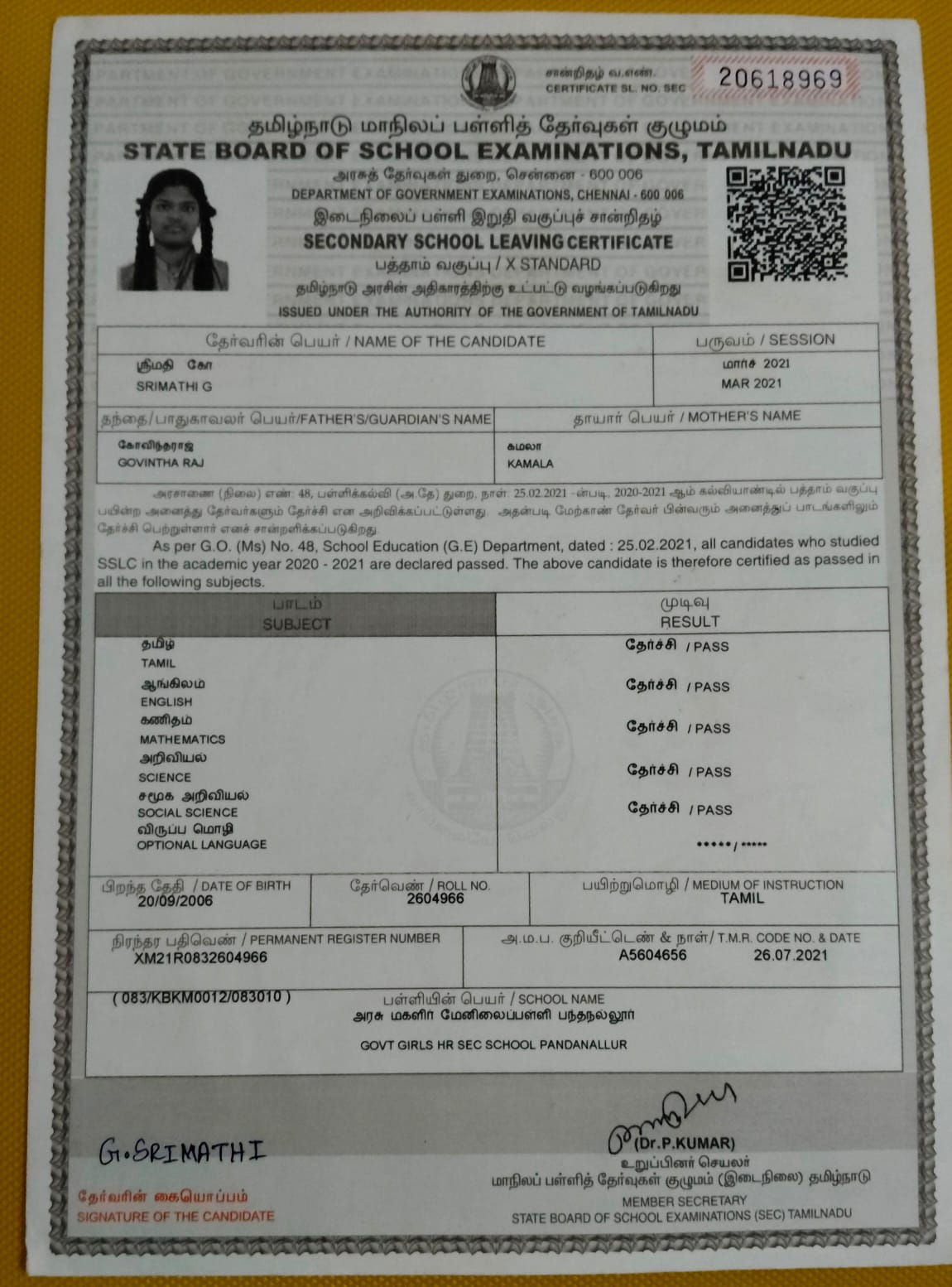 MATRICULATION CERTIFICATE OR MARK SHEET OF RECOGNISED BOARD (IN COPY) preview