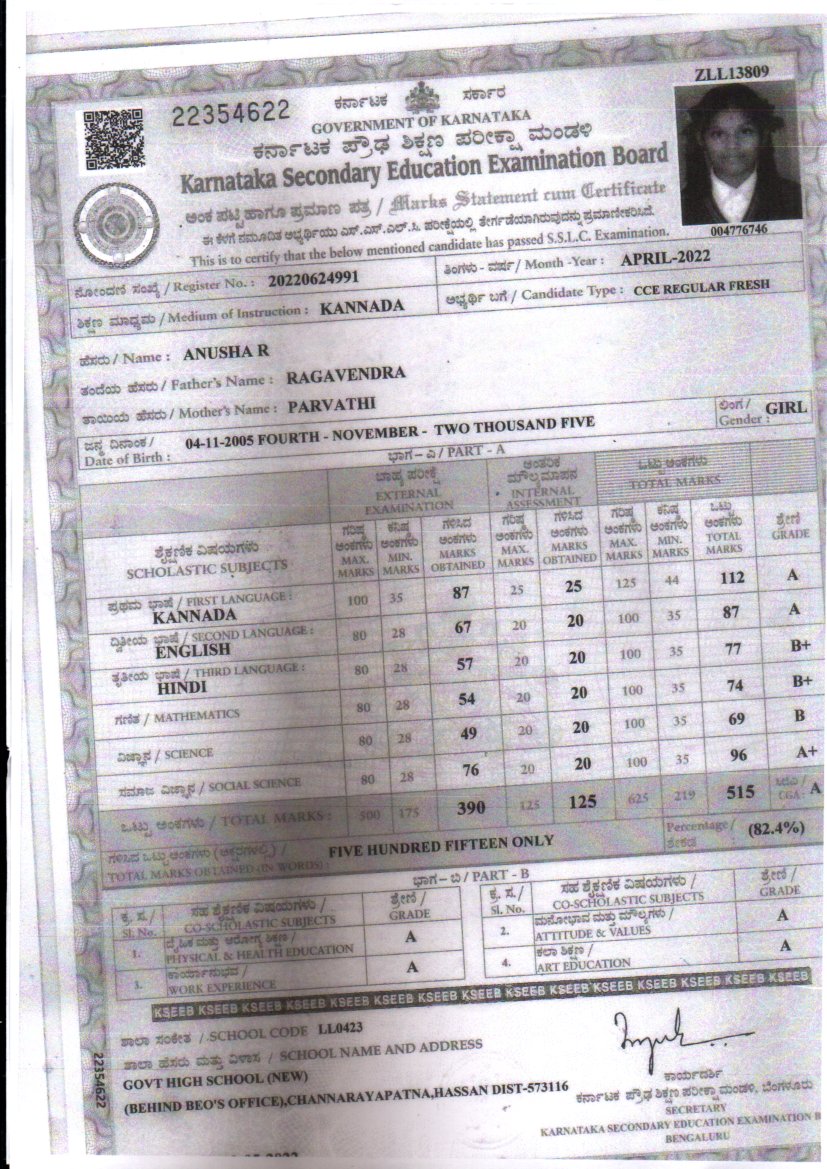 MATRICULATION CERTIFICATE OR MARK SHEET OF RECOGNISED BOARD (IN COPY) preview