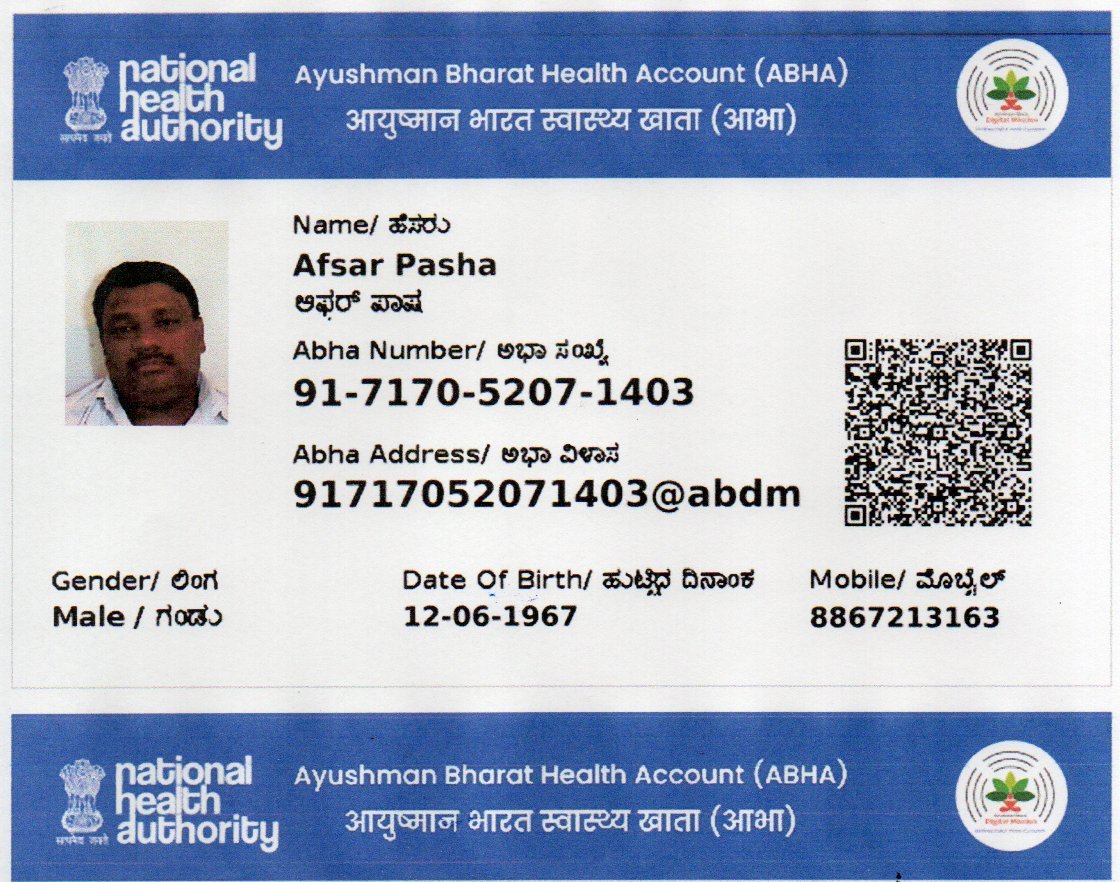 CENTRAL GOVT HEALTH SCHEME CARD OR EX SERVICEMAN CONTRIBUTORY HEALTH SCHEME PHOTO CARD (IN COPY) preview