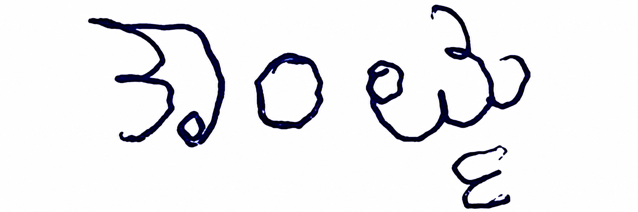 Signature preview