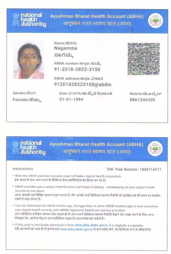 Central Govt Health Scheme Card or Ex serviceman Contributory Health Scheme photo card (In Copy) preview