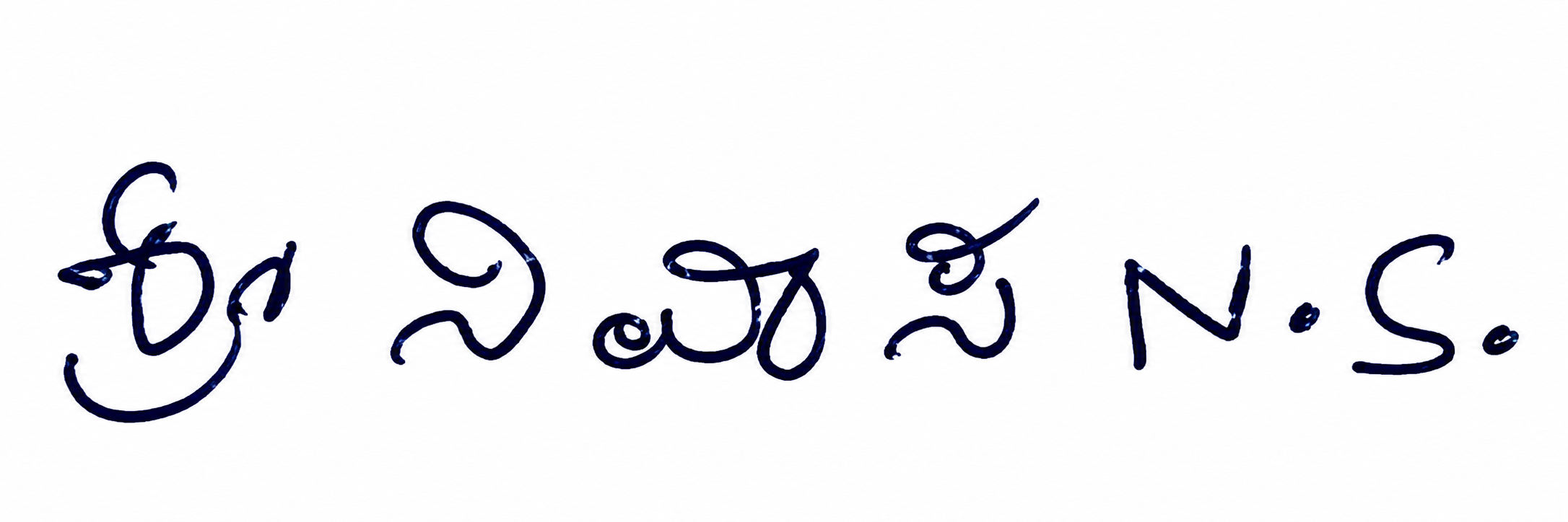Signature preview