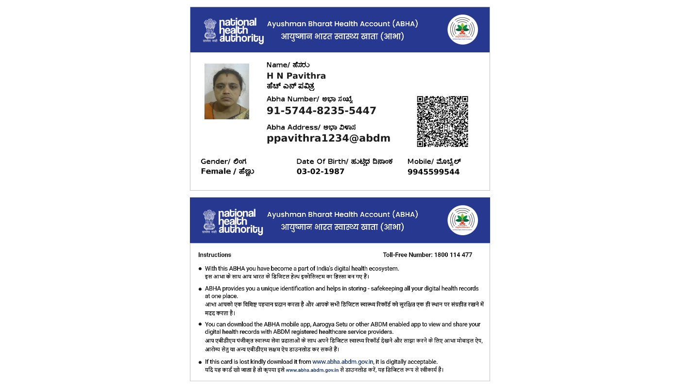 Central Govt Health Scheme Card or Ex serviceman Contributory Health Scheme photo card (In Copy) preview