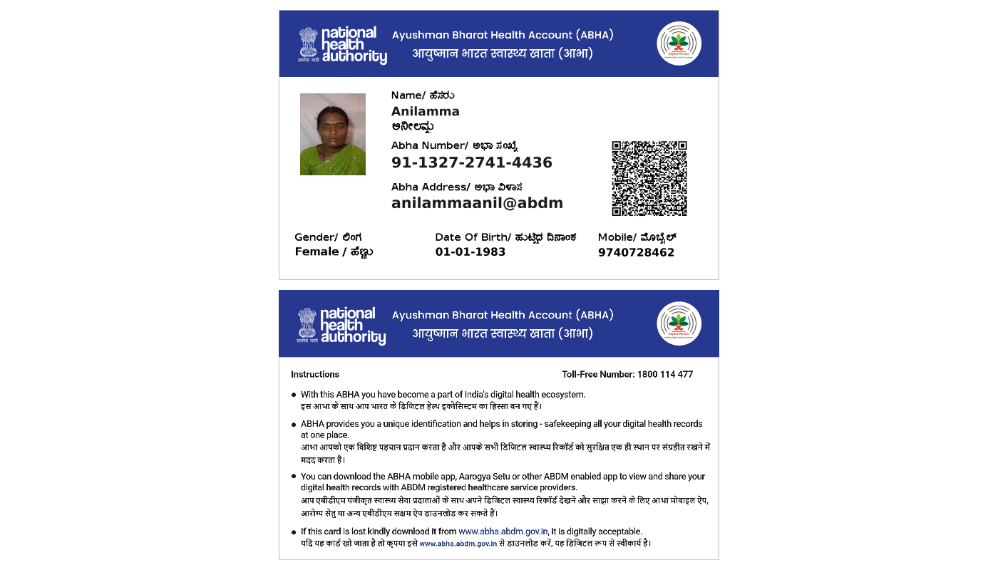 Central Govt Health Scheme Card or Ex serviceman Contributory Health Scheme photo card (In Copy) preview