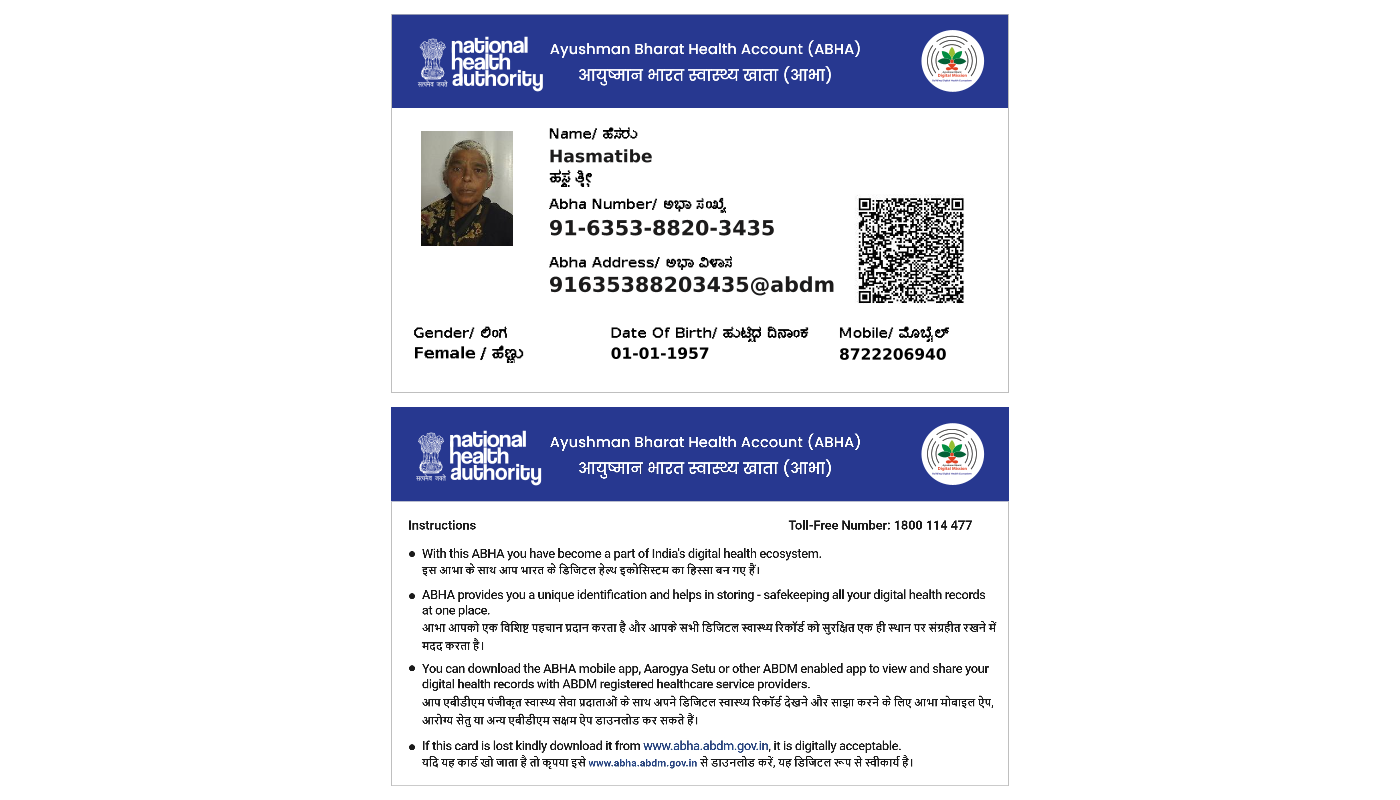 Central Govt Health Scheme Card or Ex serviceman Contributory Health Scheme photo card (In Copy) preview