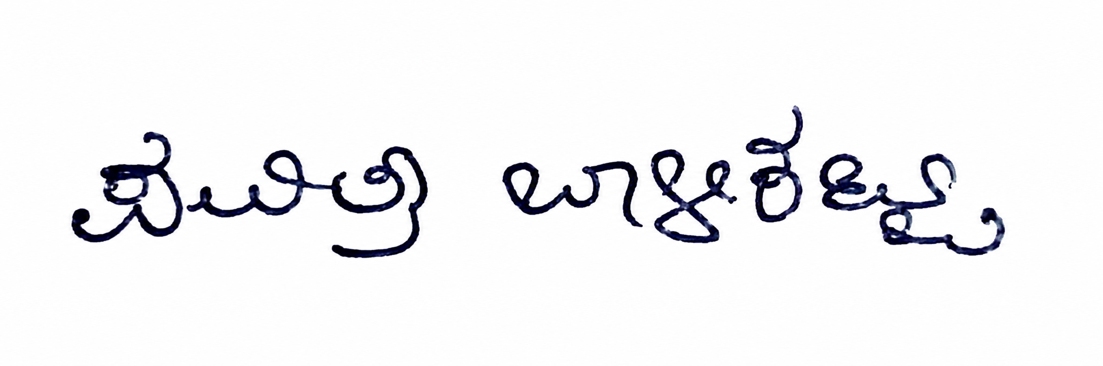 Signature preview