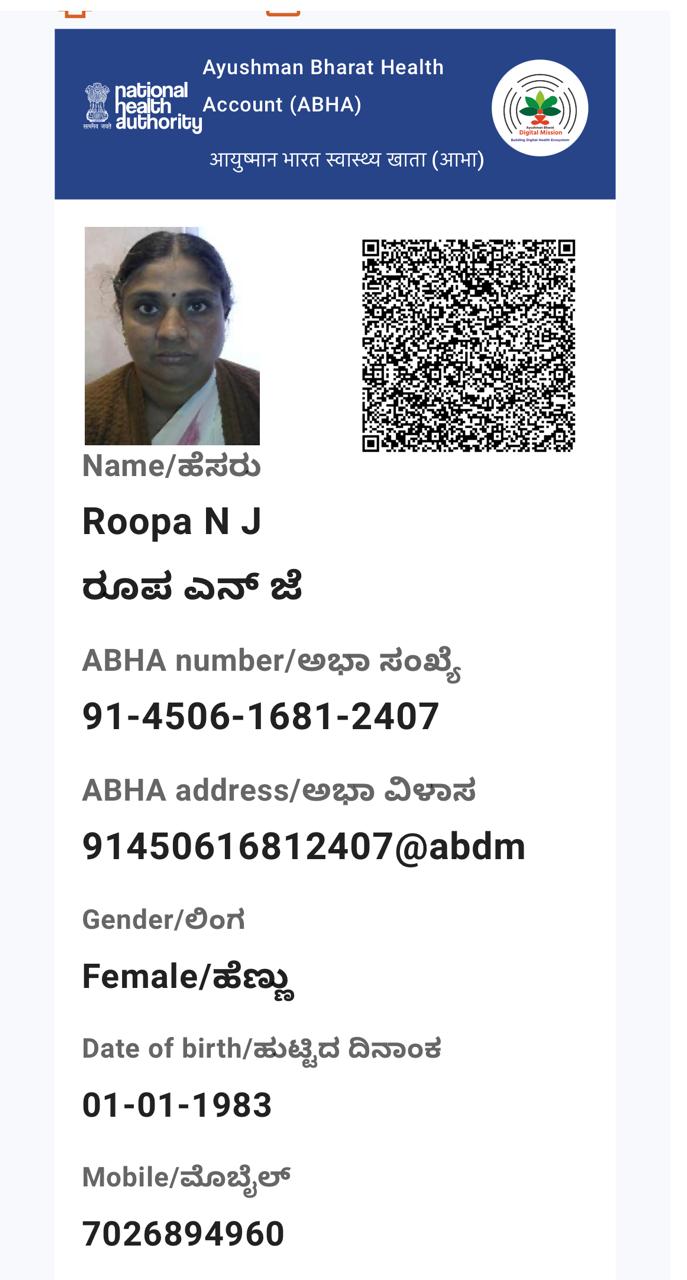 Central Govt Health Scheme Card or Ex serviceman Contributory Health Scheme photo card (In Copy) preview