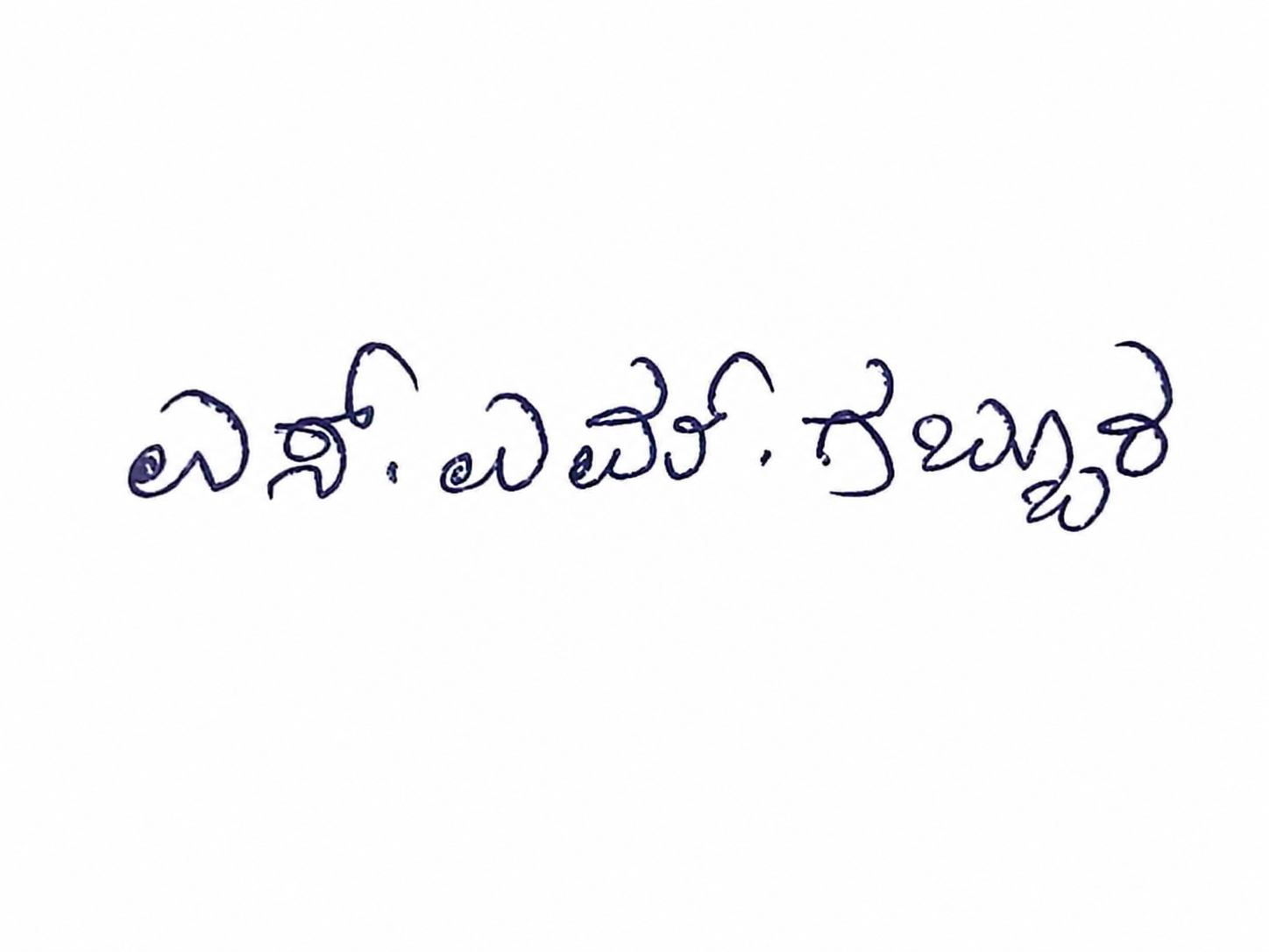 Signature preview