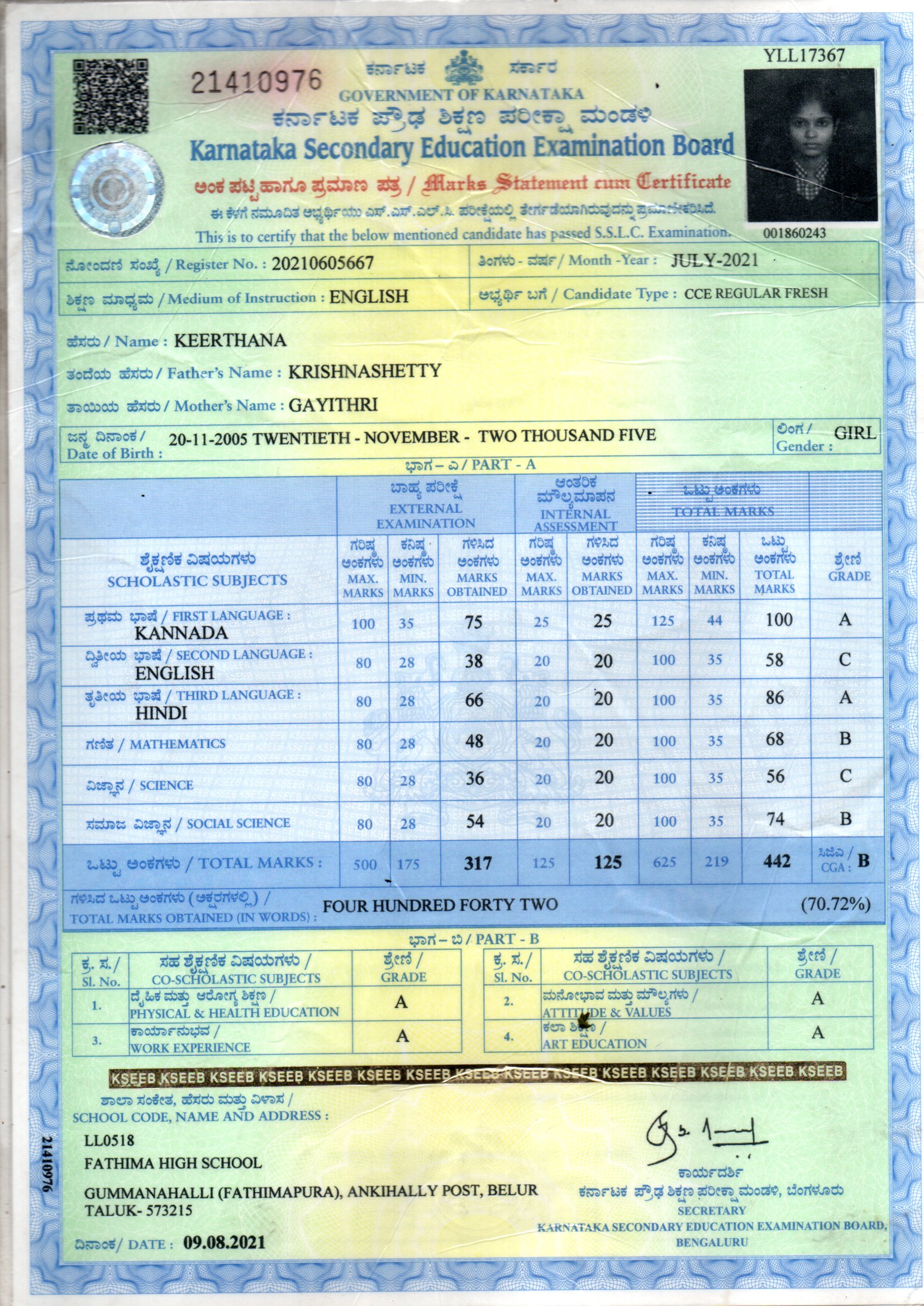 Matriculation certificate or mark sheet of recognised board (In Copy) preview