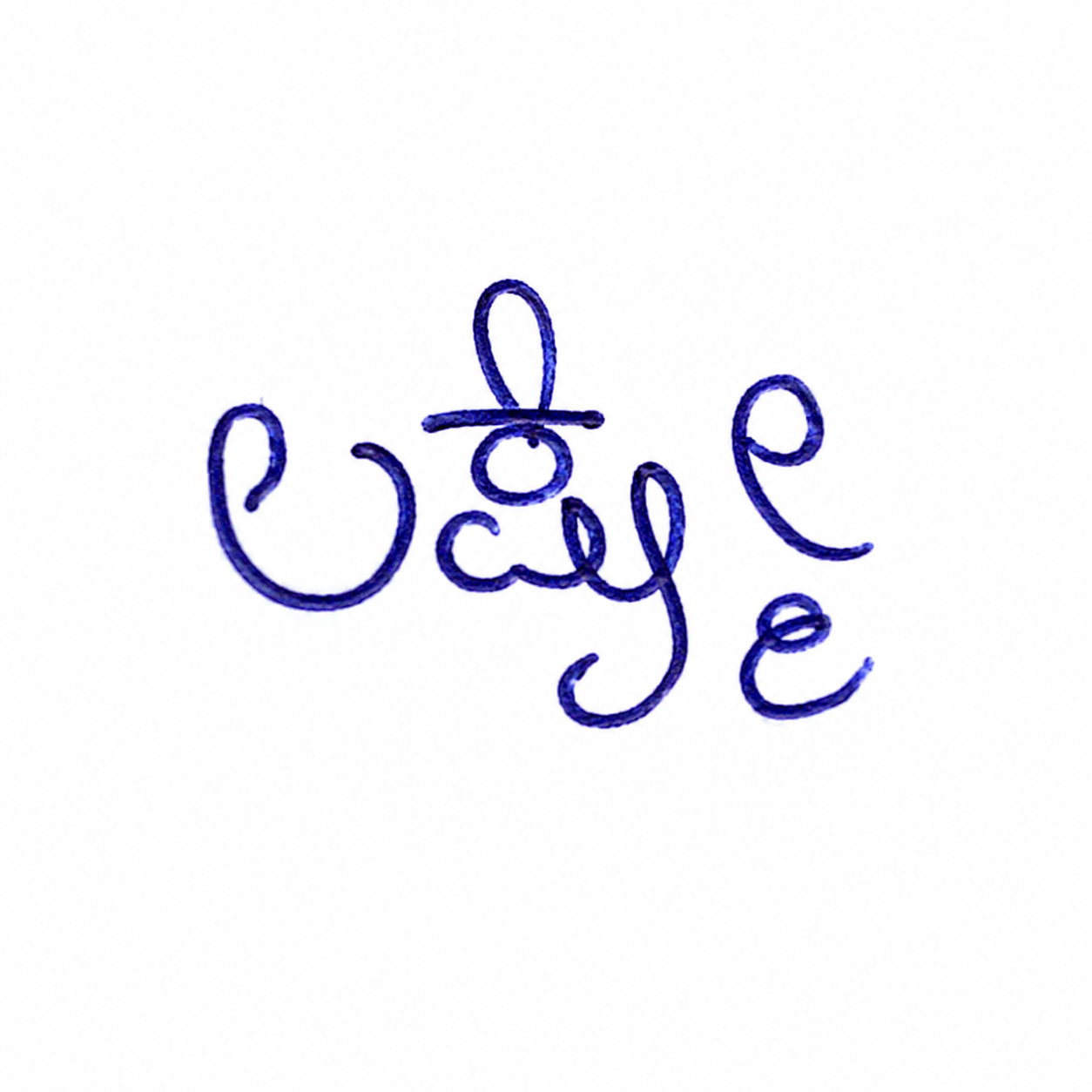 Signature preview