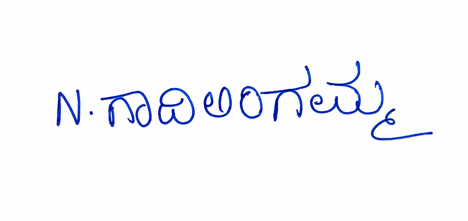 Signature preview
