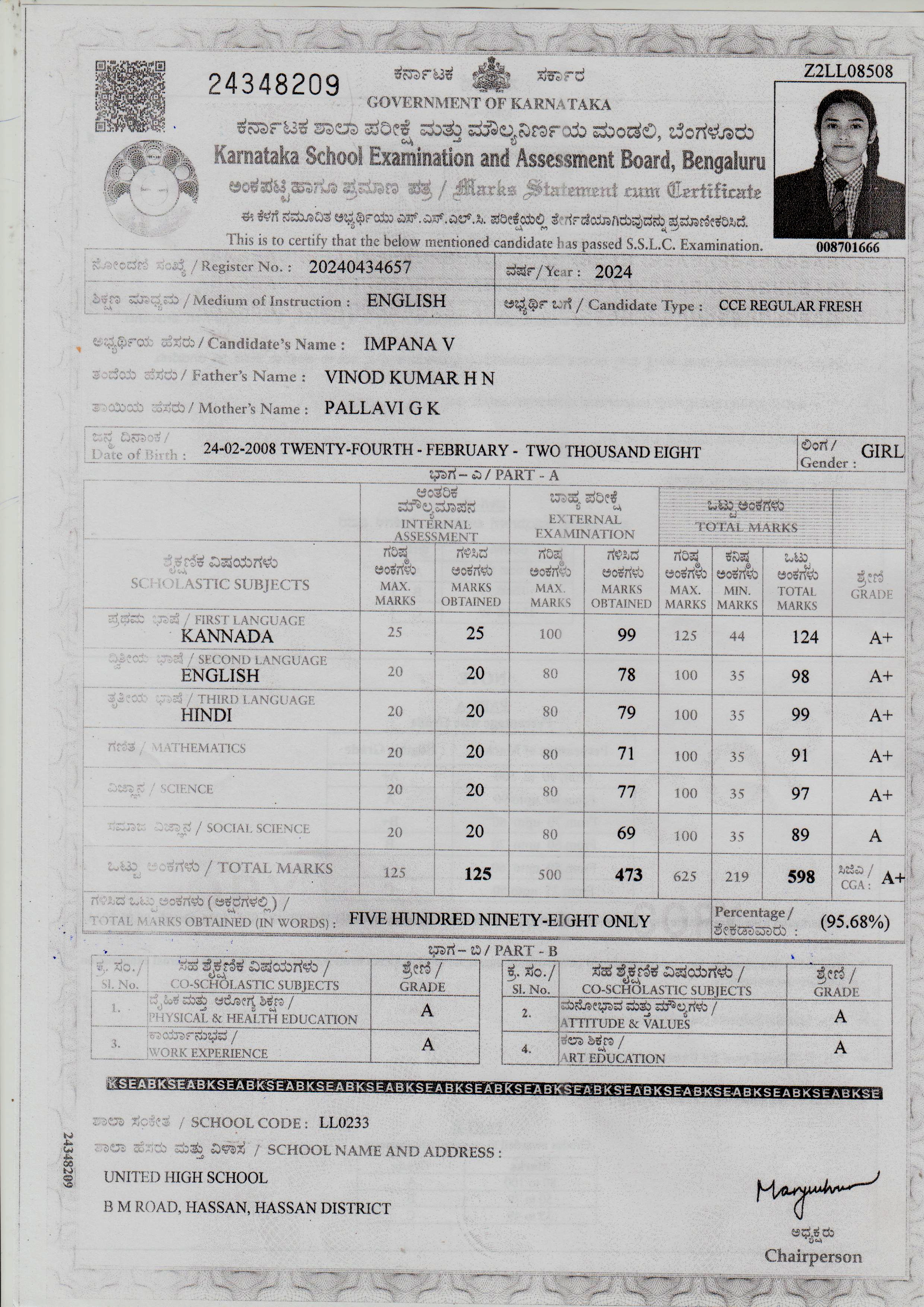 Matriculation certificate or mark sheet of recognised board (In Copy) preview
