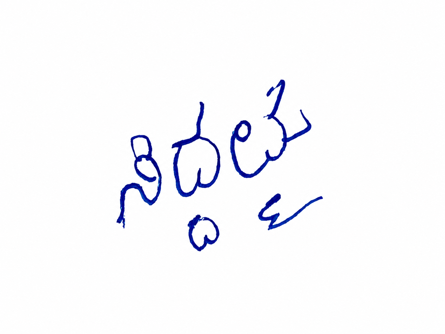 Signature preview