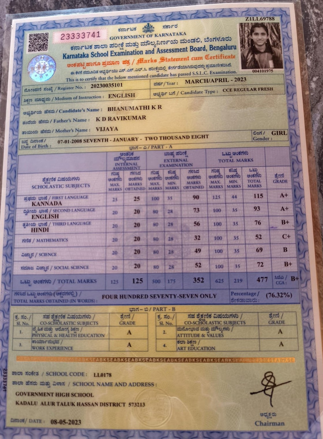 Matriculation certificate or mark sheet of recognised board (In Copy) preview