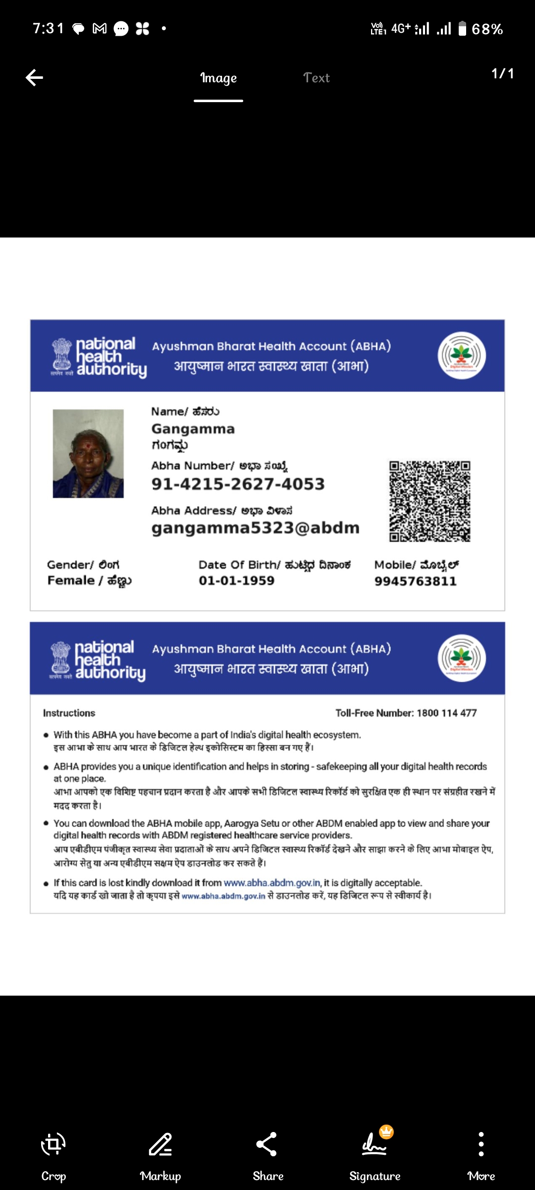 CENTRAL GOVERNMENT HEALTH SCHEME CARD OR EX-SERVICEMEN CONTRIBUTORY HEALTH SCHEME PHOTO CARD preview