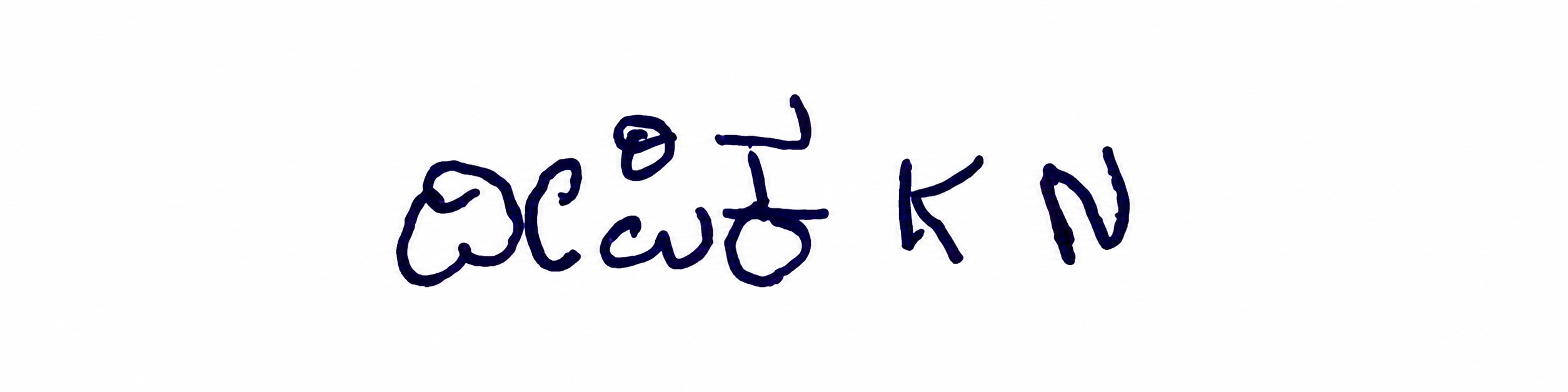 Signature preview