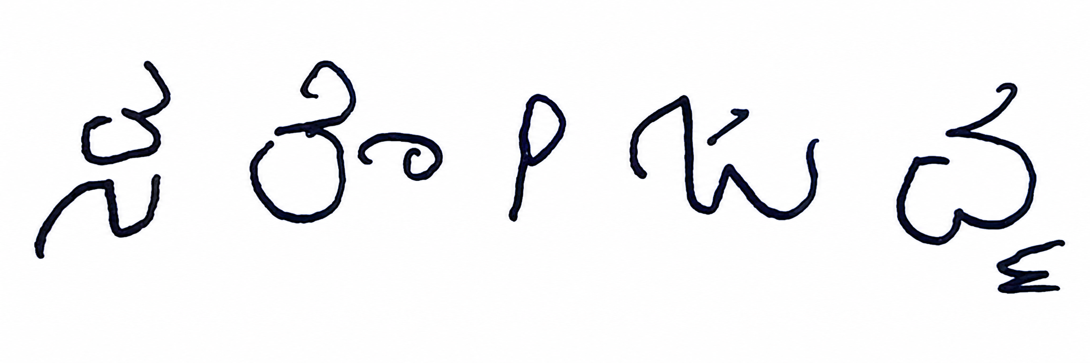 Signature preview