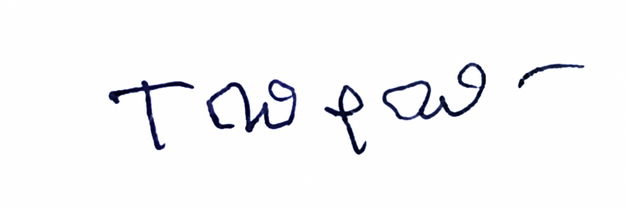 Signature preview