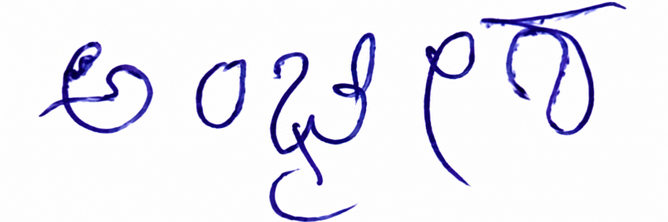 Signature preview