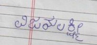 Signature preview