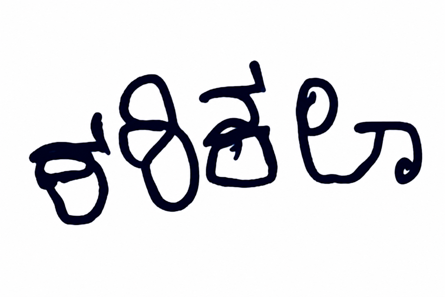 Signature preview