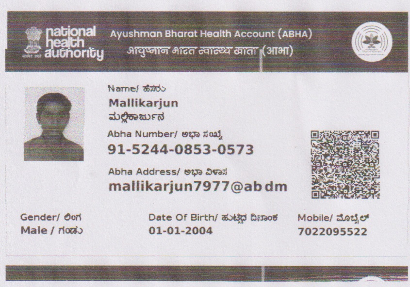 Central Govt Health Scheme Card or Ex serviceman Contributory Health Scheme photo card (In Copy) preview