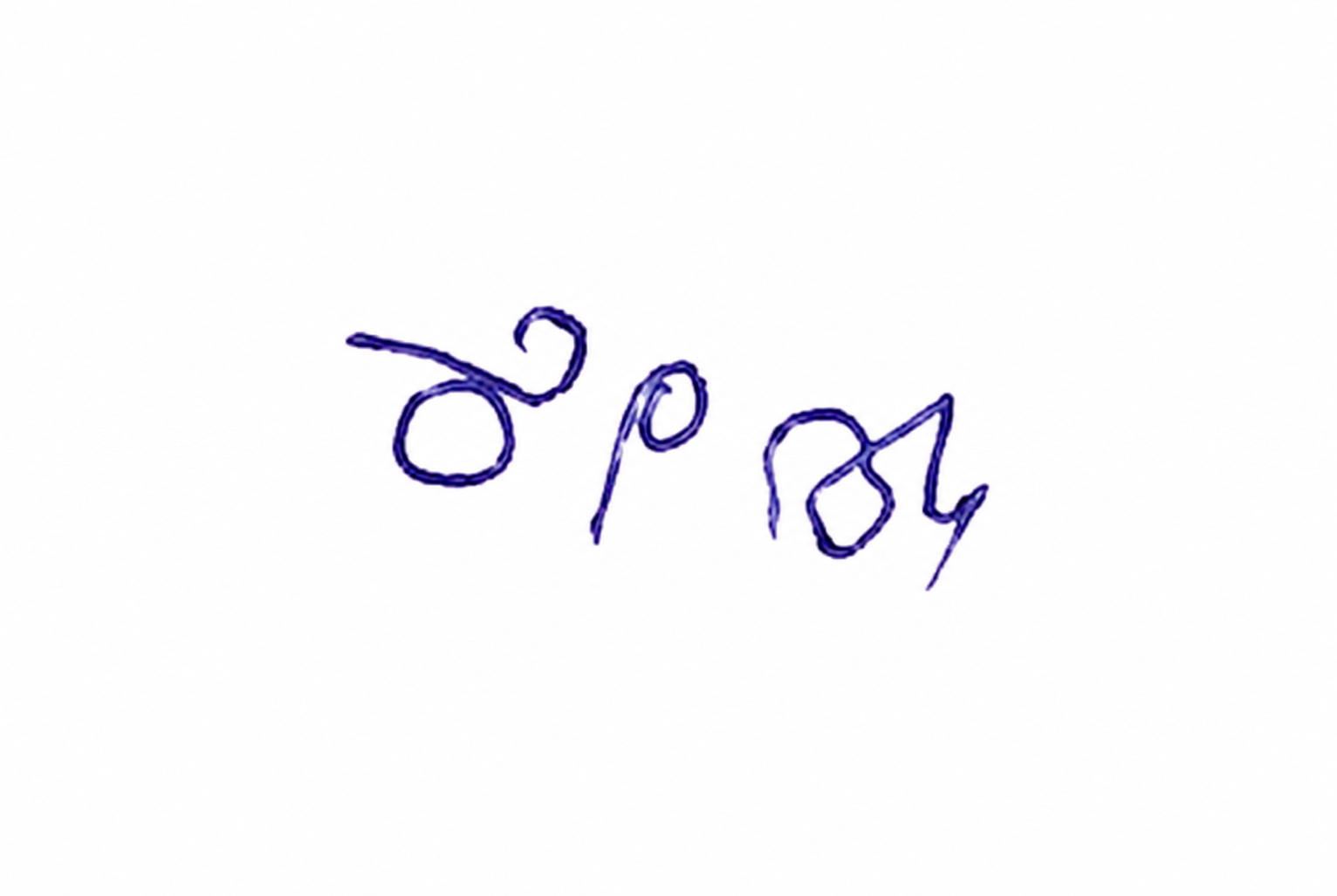 Signature preview
