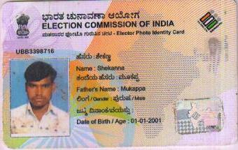 Voters ID card (In Copy) preview