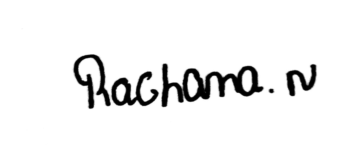 Signature preview