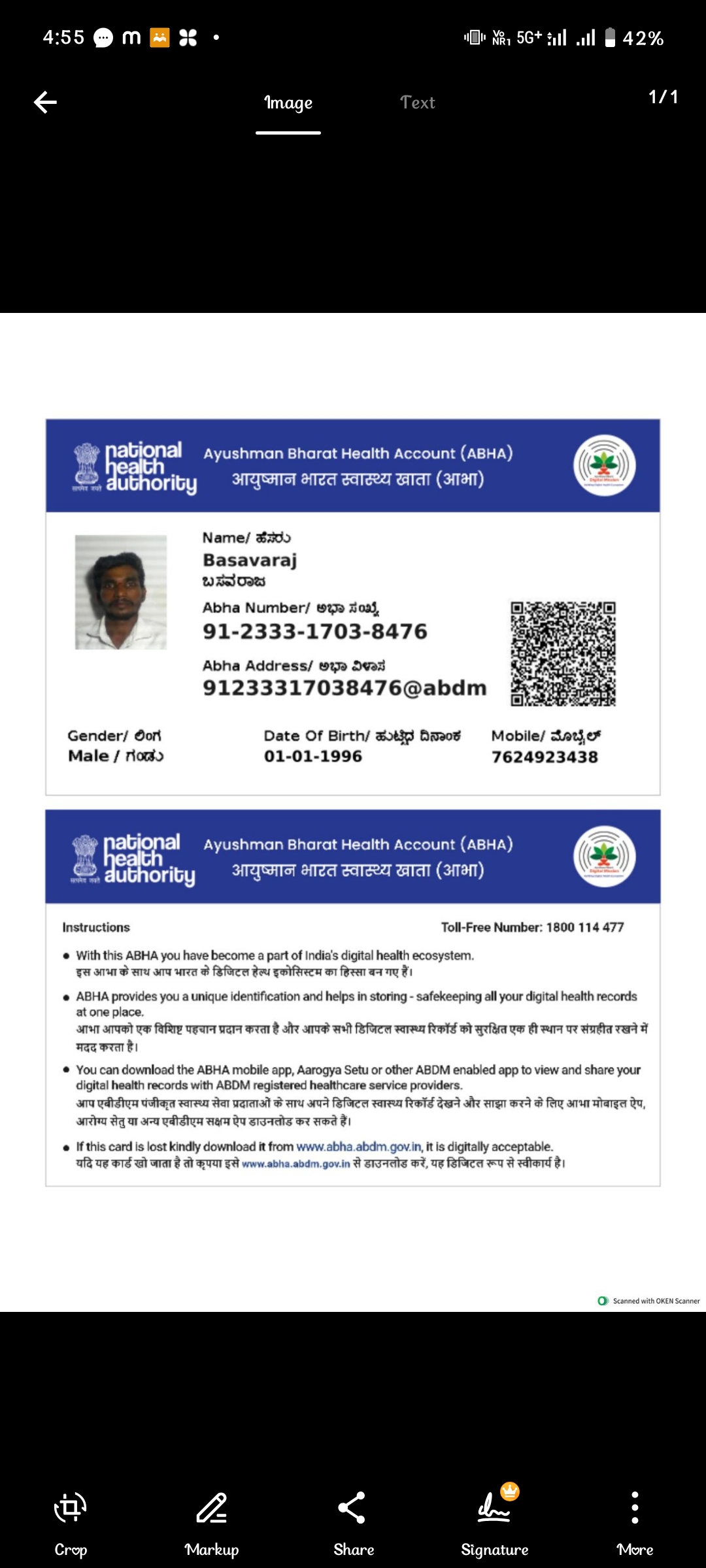Central Govt Health Scheme Card or Ex serviceman Contributory Health Scheme photo card (In Copy) preview