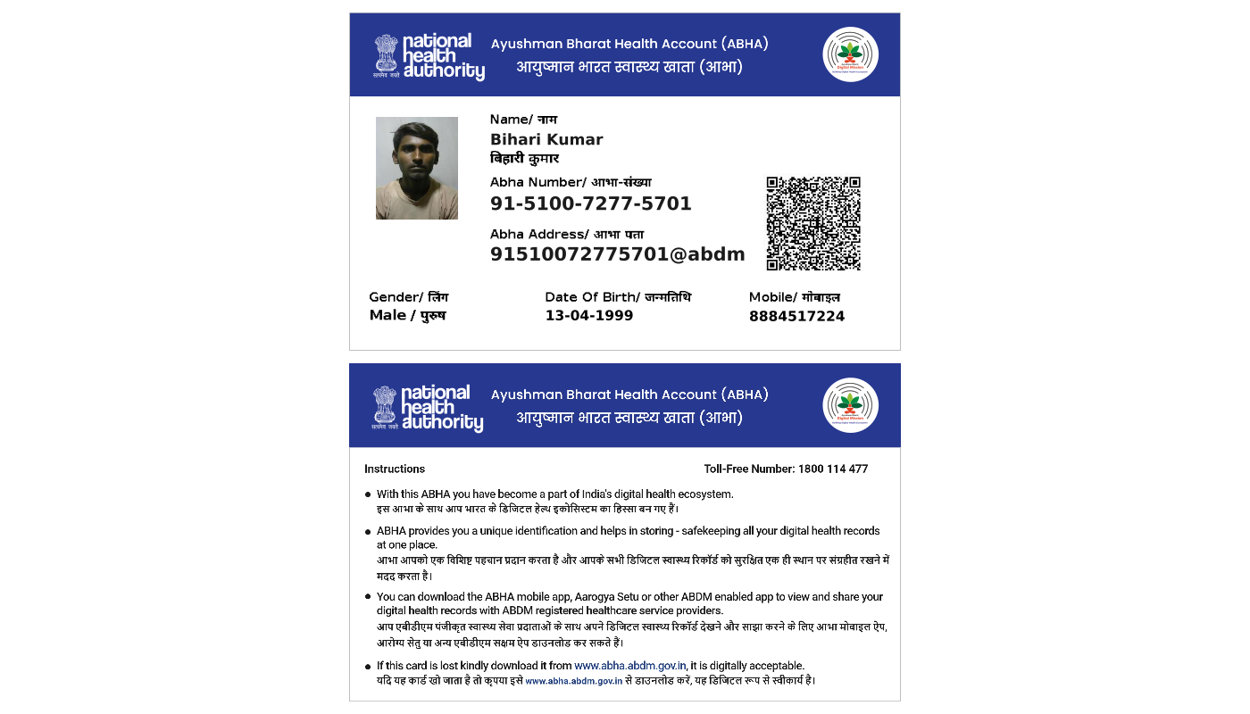 Central Govt Health Scheme Card or Ex serviceman Contributory Health Scheme photo card (In Copy) preview