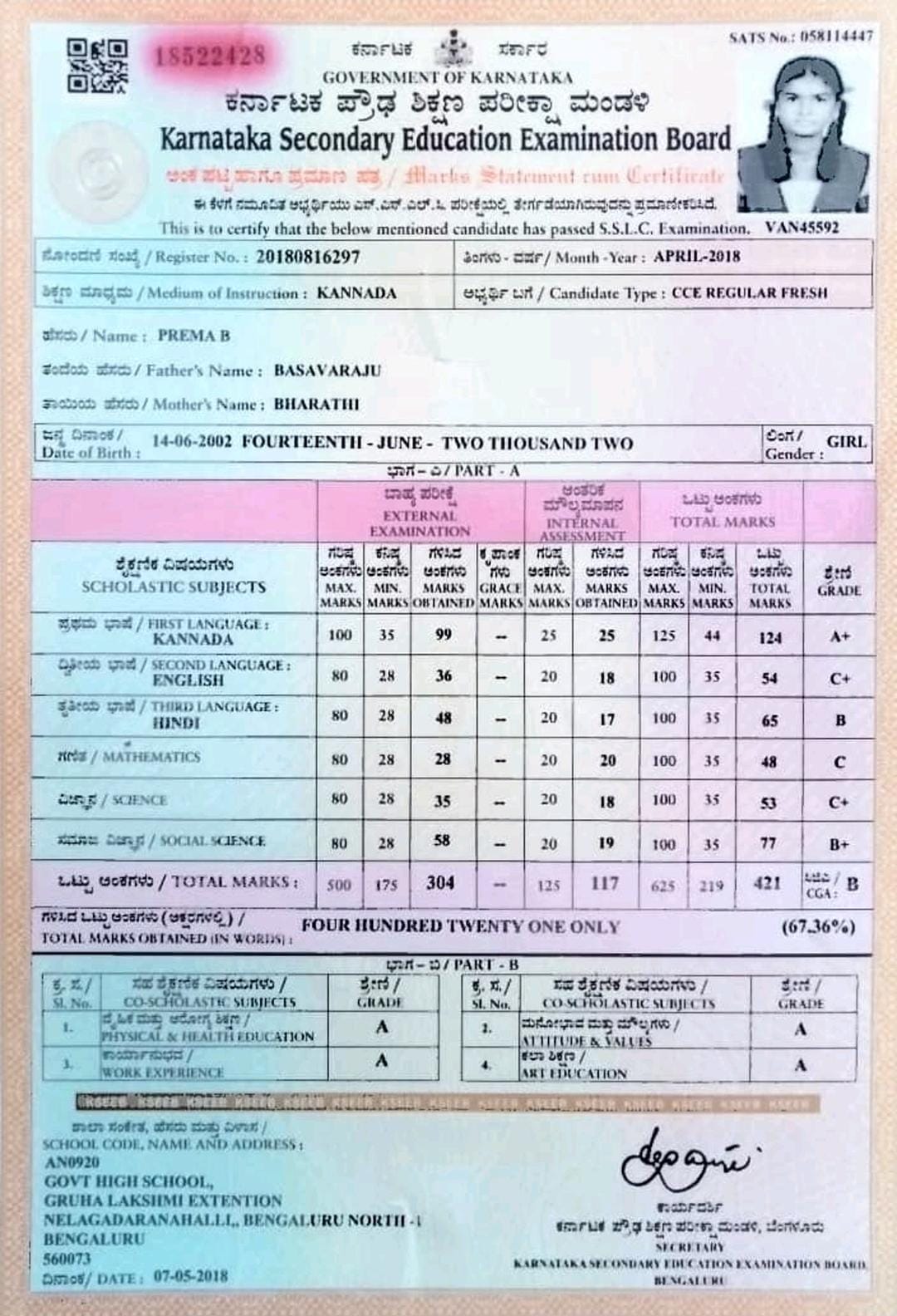 Matriculation certificate or mark sheet of recognised board (In Copy) preview