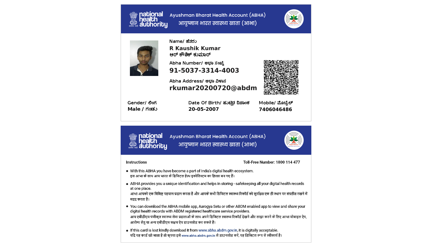 Central Govt Health Scheme Card or Ex serviceman Contributory Health Scheme photo card (In Copy) preview