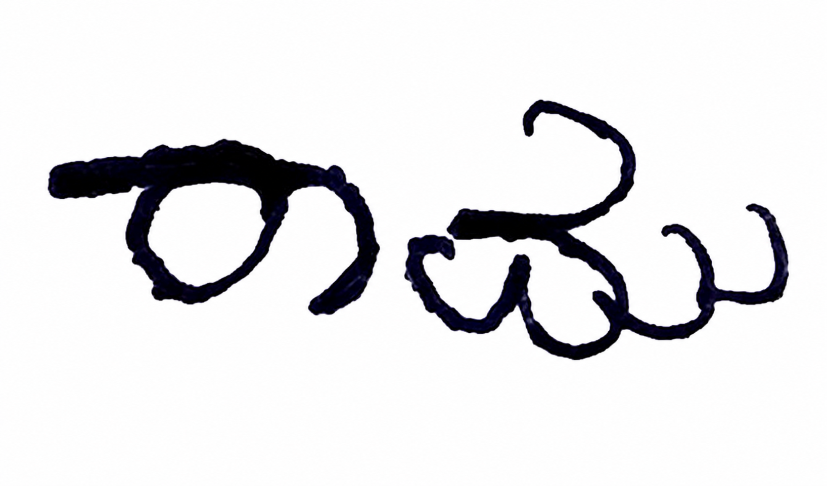 RA Signature preview