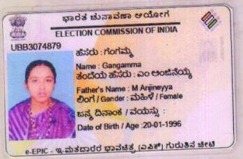 Voters ID card (In Copy) preview