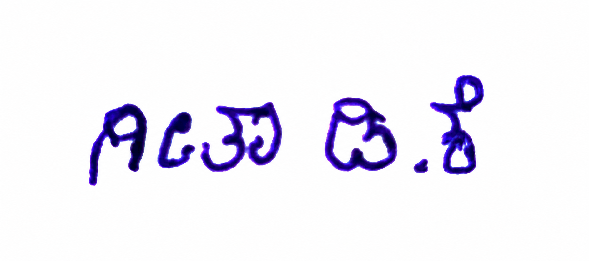 Signature preview