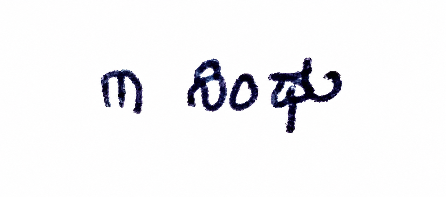Signature preview