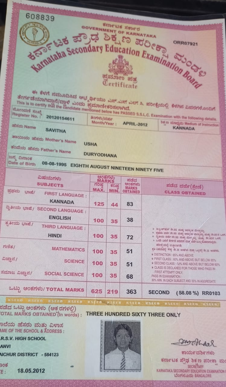 Central Govt Health Scheme Card or Ex serviceman Contributory Health Scheme photo card (In Copy) preview