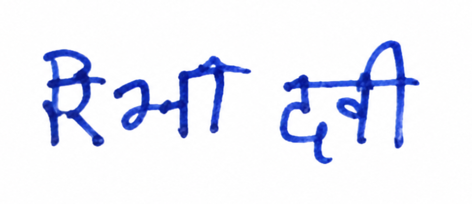 Signature preview