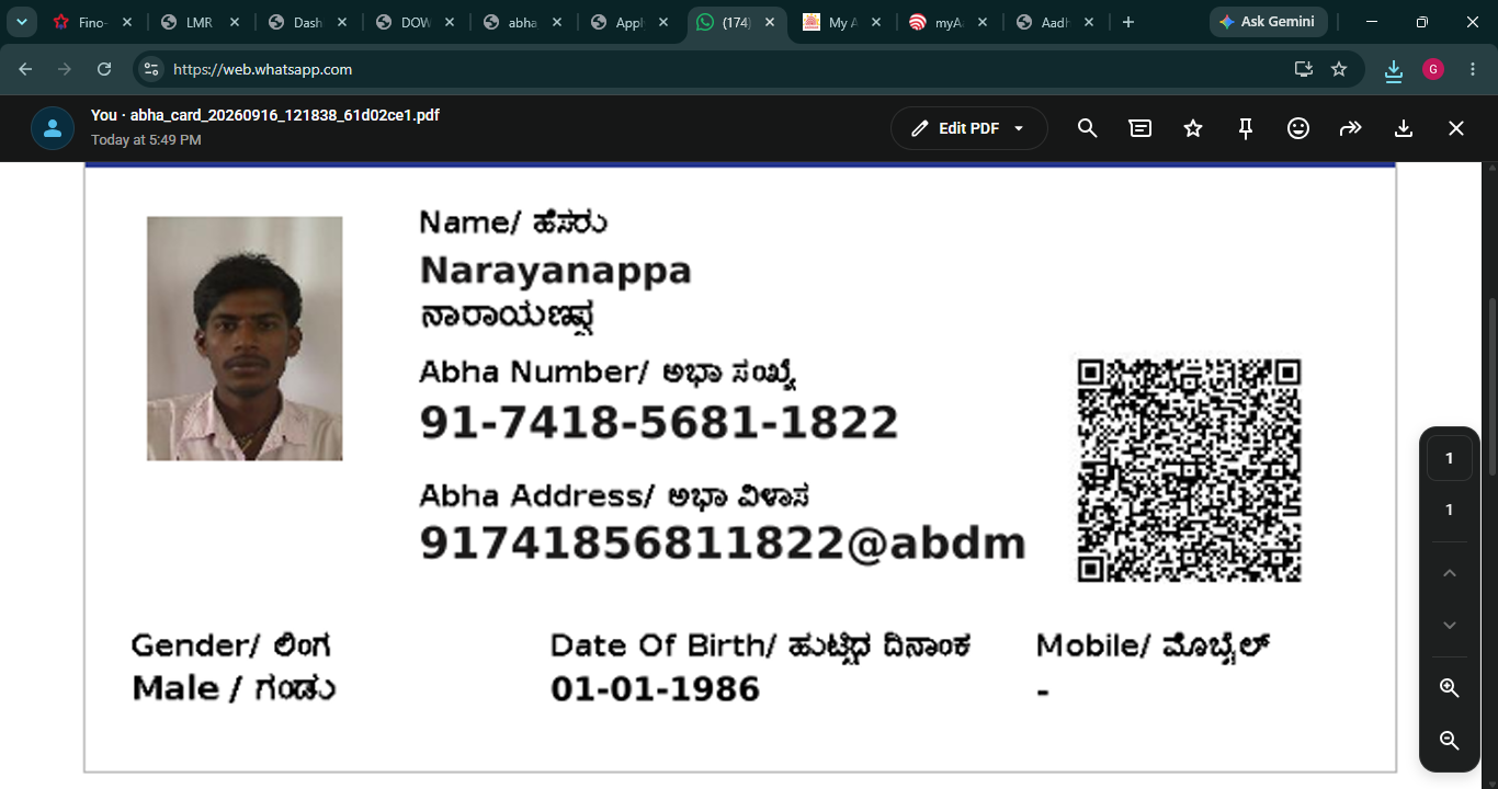 Central Govt Health Scheme Card or Ex serviceman Contributory Health Scheme photo card (In Copy) preview