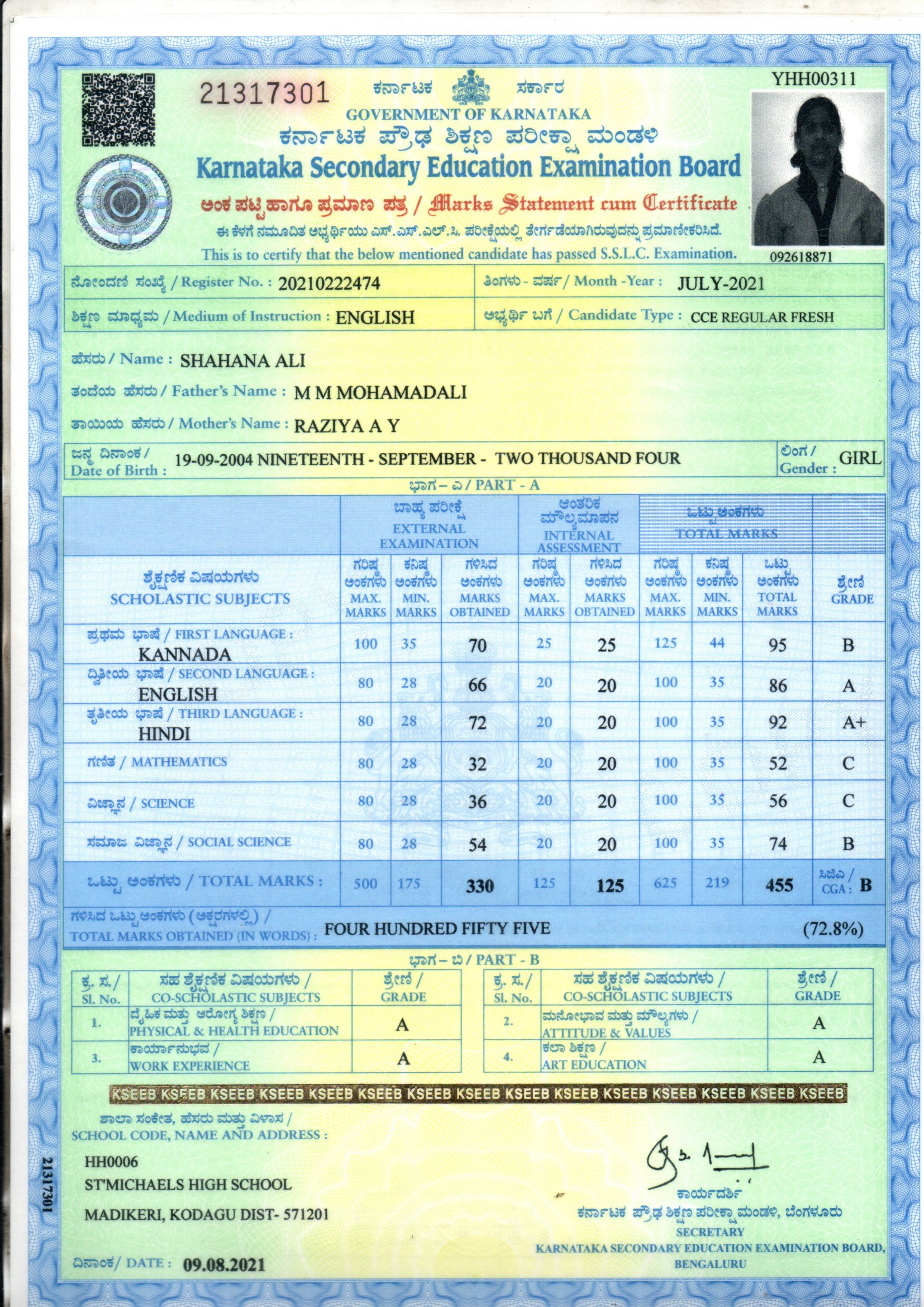 Matriculation certificate or mark sheet of recognised board (In Copy) preview