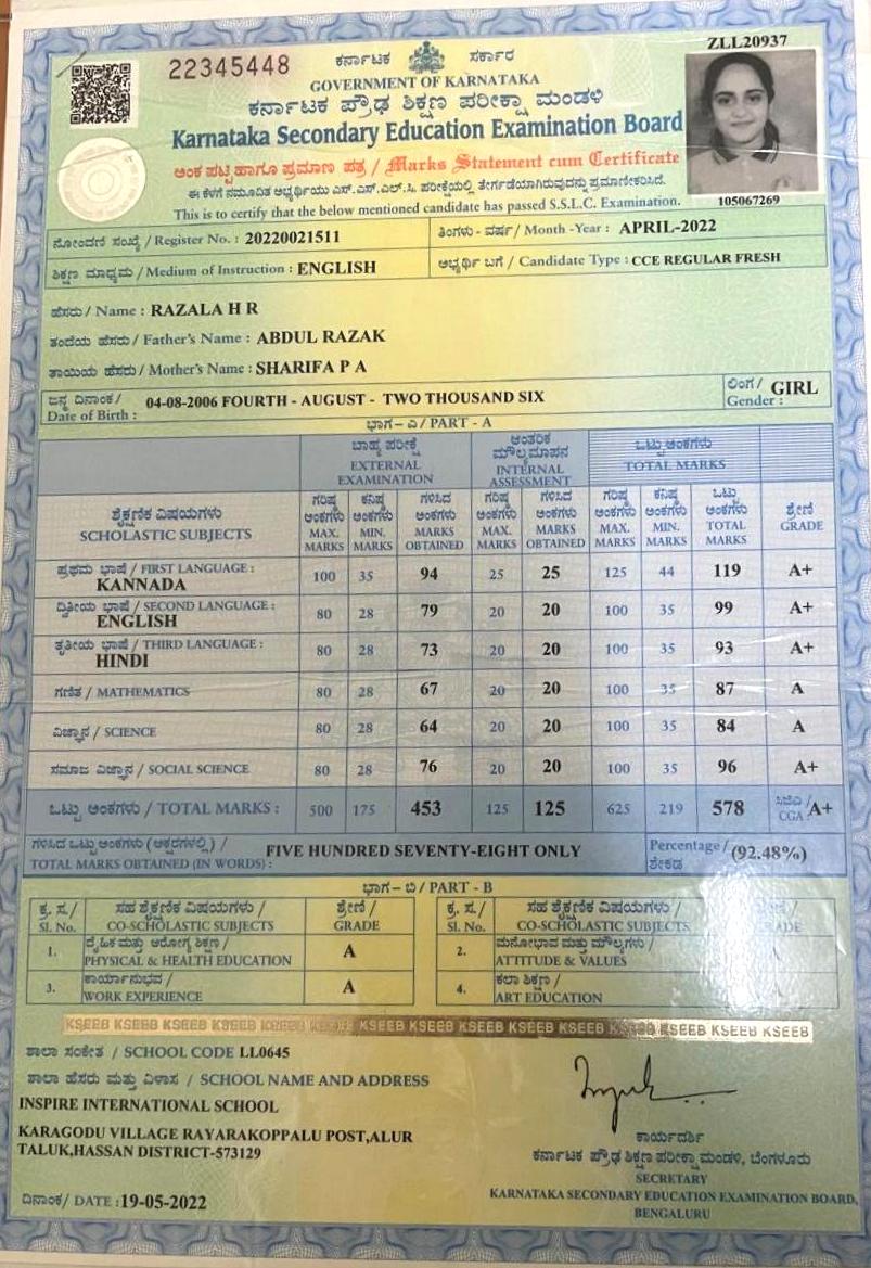 Matriculation certificate or mark sheet of recognised board (In Copy) preview