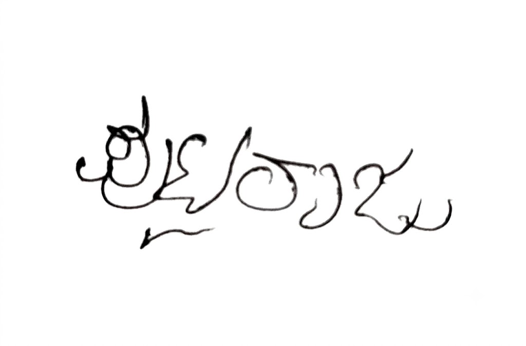 RA Signature preview